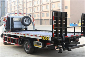 延吉新村24小时道路救援电话