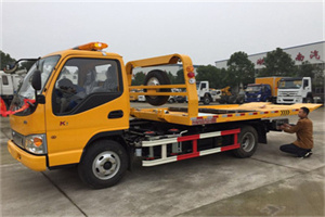 延吉新村哪里有拖车服务