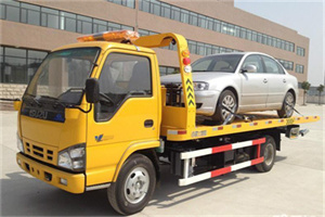 延吉新村道路救援一般怎么收费