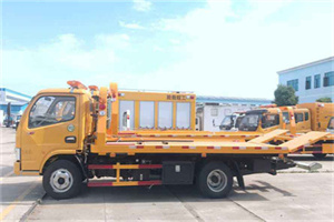 延吉新村送油救援服务