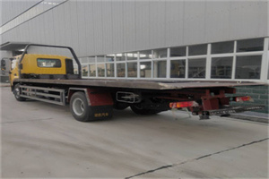 延吉新村24小时公路救援电话