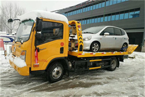 延吉新村附近道路救援服务