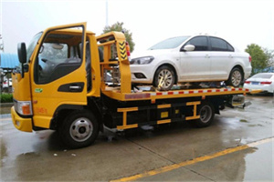 延吉新村附近拖车救援24小时服务热线