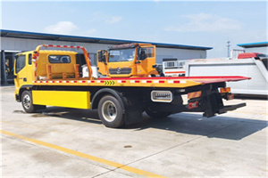 延吉新村附近吊车电话